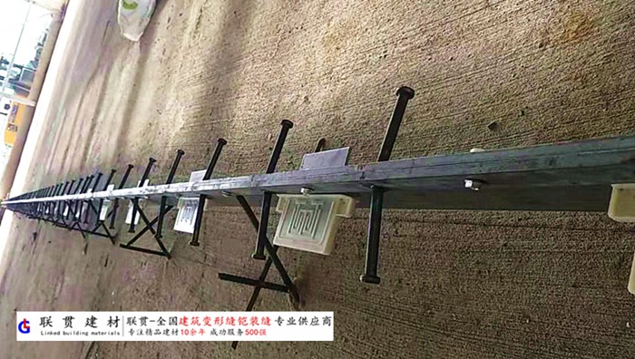 呼和浩特铠甲缝施工案例